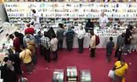 نمایشگاه کتاب تهران اردبیهشت ماه سال 1403